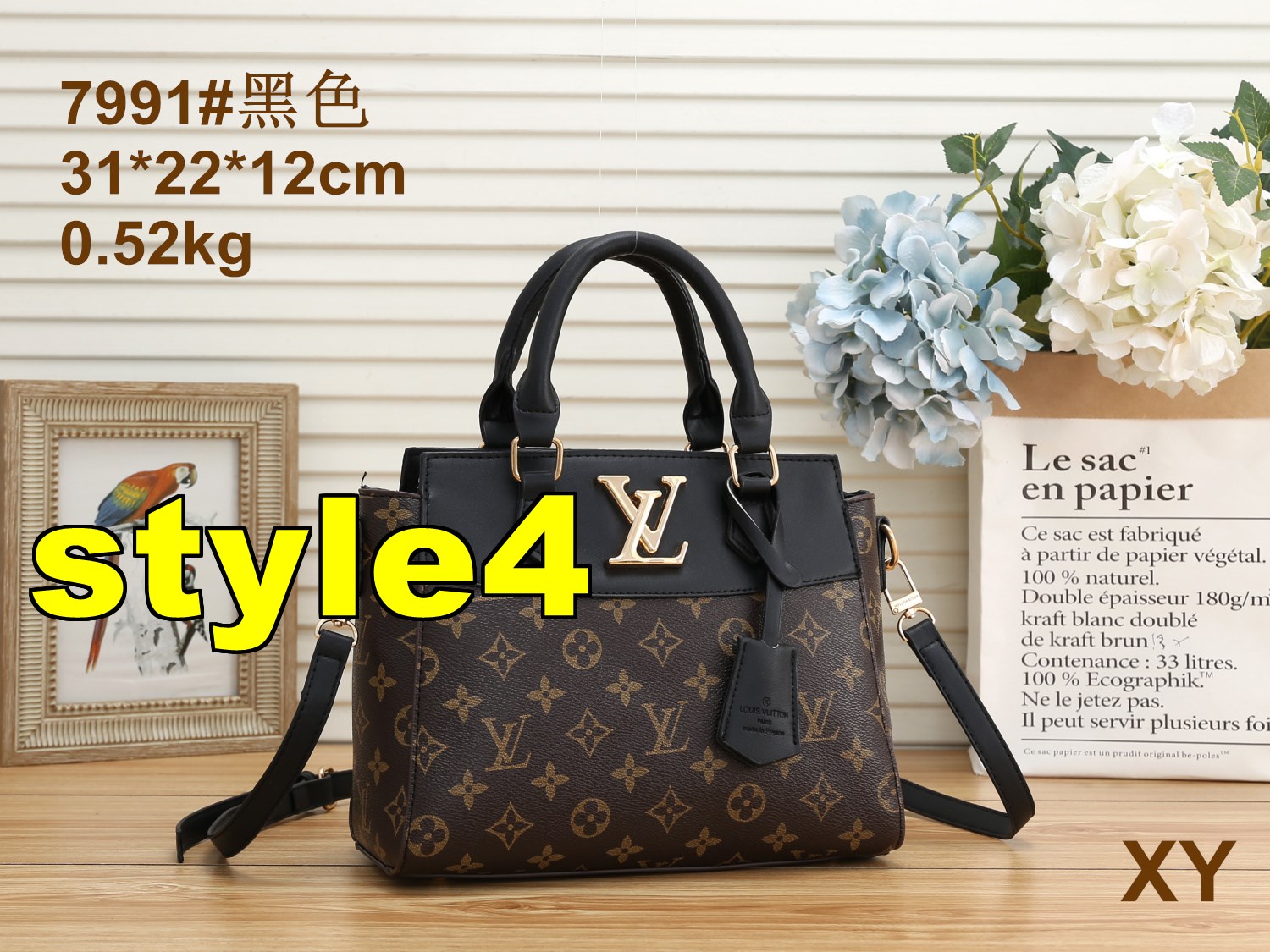 AN4399 LV 36.99$  H6A4399  -YZBB gallery