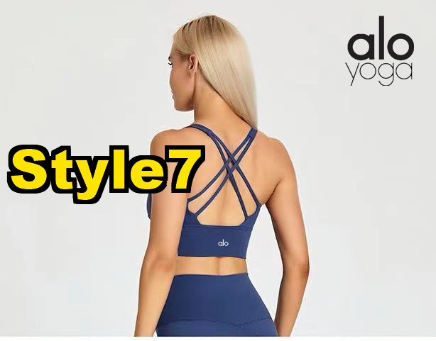 AN4531 ALO SUIT 35.99$ -GYYF gallery