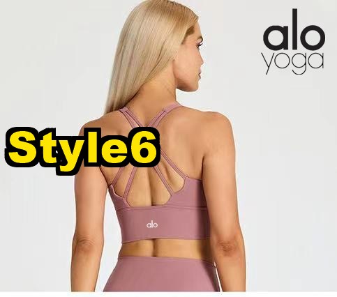 AN4531 ALO SUIT 35.99$ -GYYF gallery