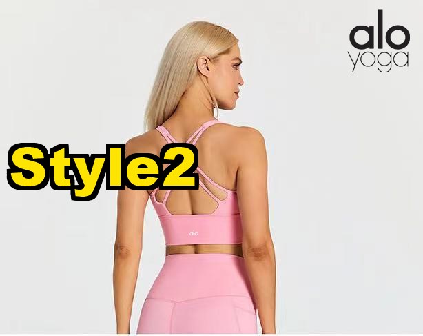 AN4531 ALO SUIT 35.99$ -GYYF gallery