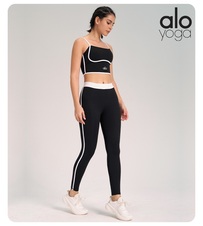 AN4564  alo suit 38.99$   -GYYF gallery