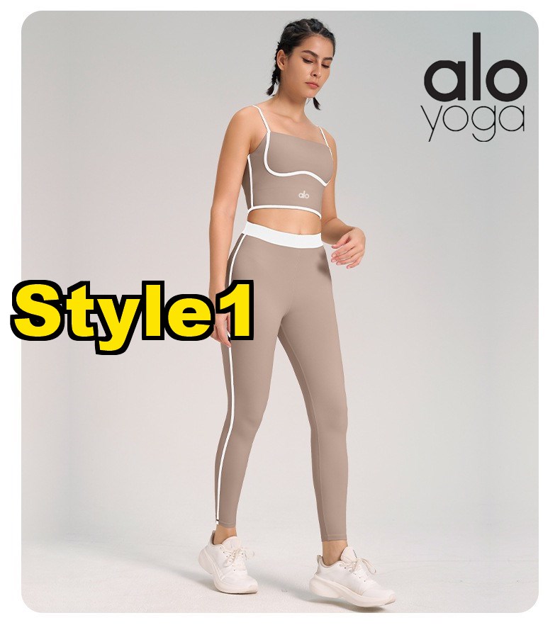 AN4564  alo suit 38.99$   -GYYF gallery