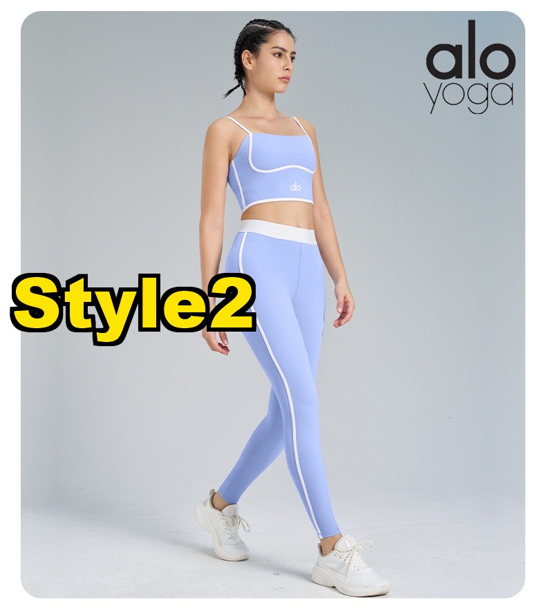 AN4564  alo suit 38.99$   -GYYF gallery