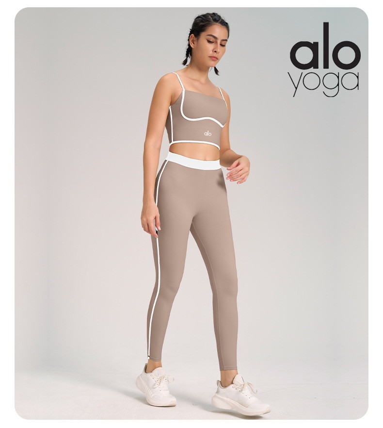 AN4564  alo suit 38.99$   -GYYF gallery