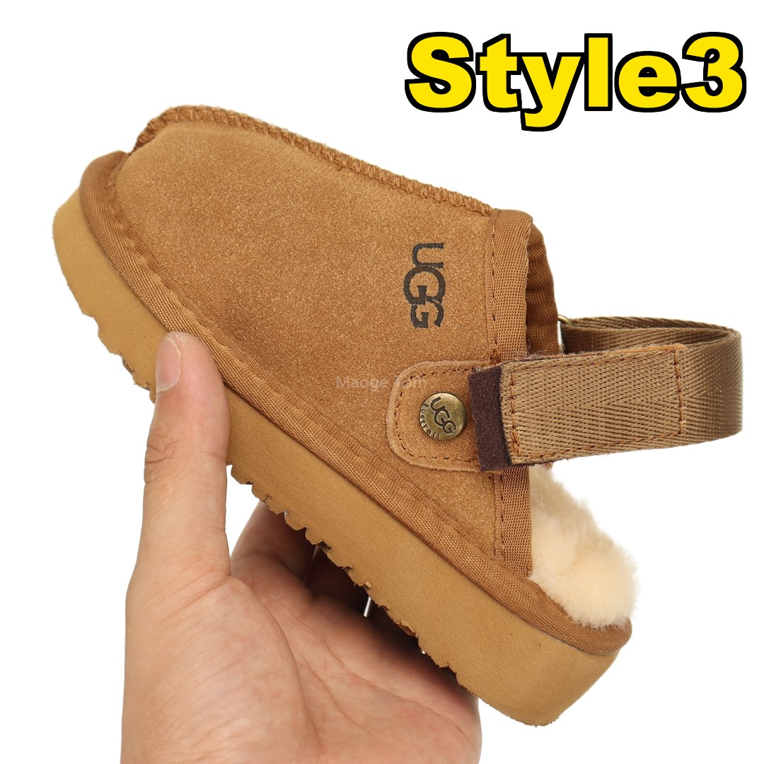 AN4571 UGG KIDS 35$  UG gallery