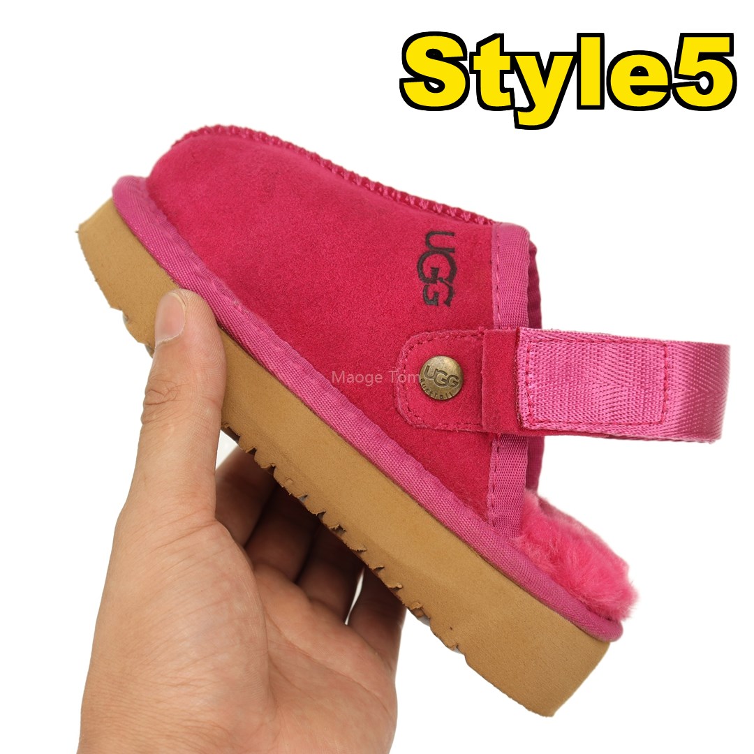 AN4571 UGG KIDS 35$  UG gallery