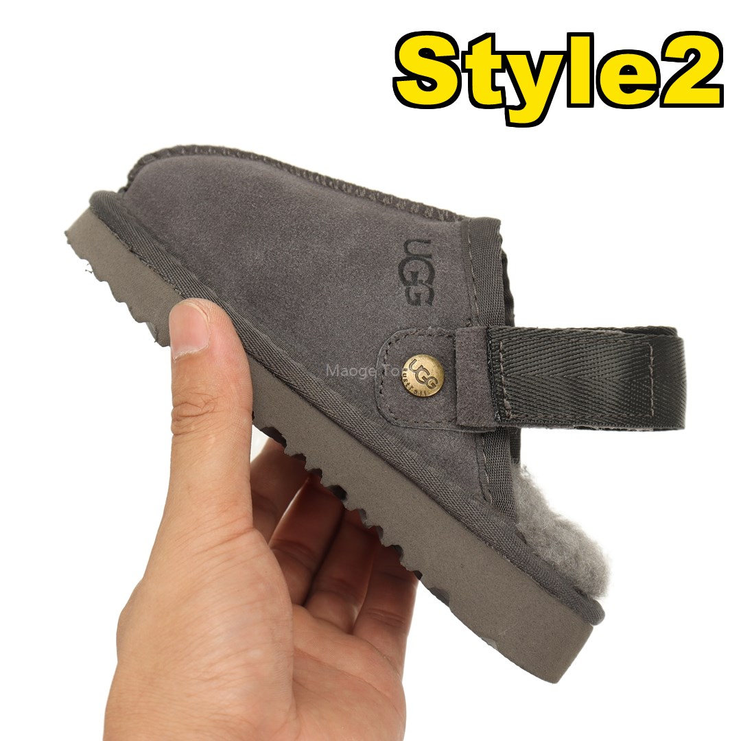 AN4571 UGG KIDS 35$  UG gallery