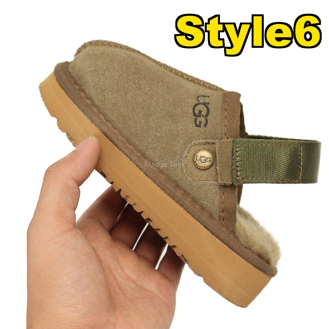 AN4571 UGG KIDS 35$  UG gallery