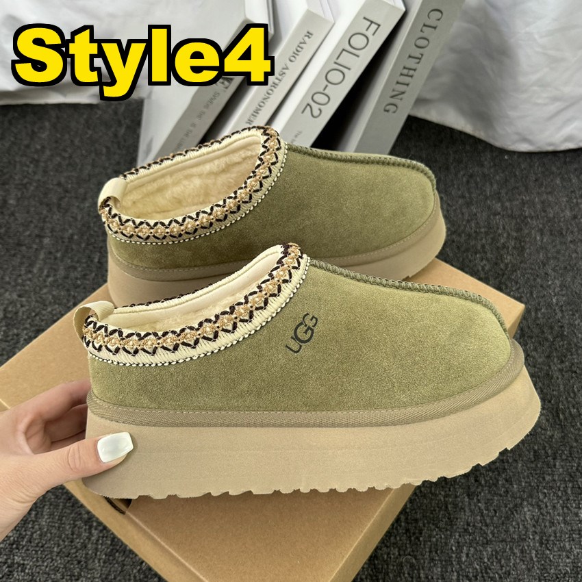 AN4581 UGG 45.99$ UG gallery