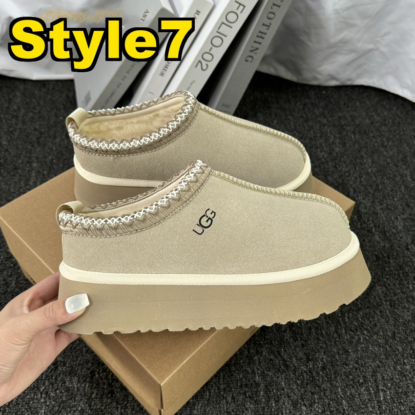 AN4581 UGG 45.99$ UG gallery