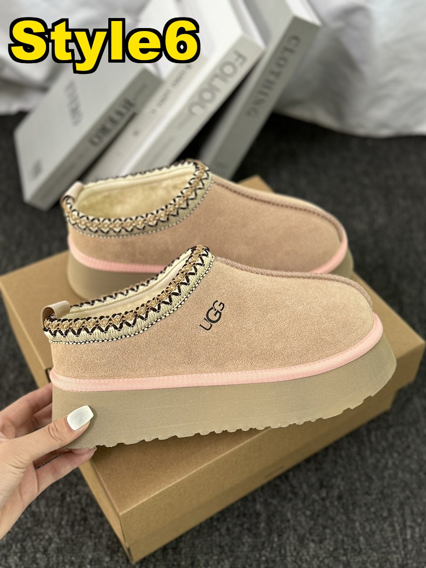 AN4581 UGG 45.99$ UG gallery