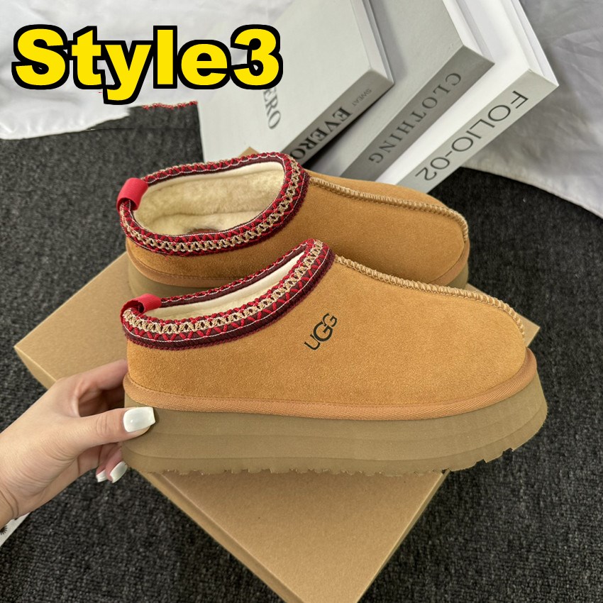 AN4581 UGG 45.99$ UG gallery