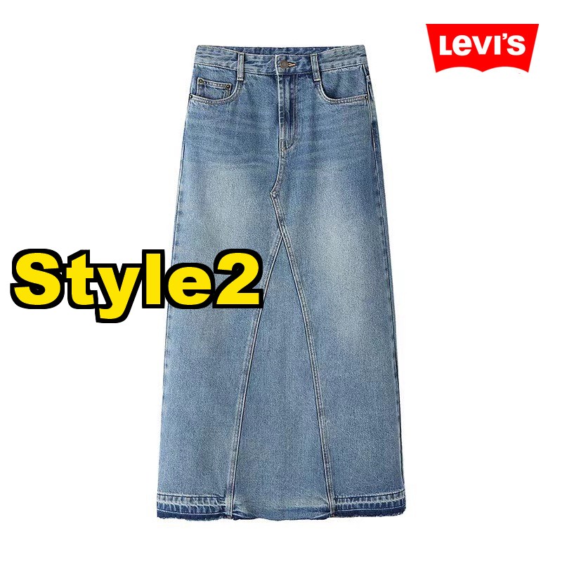 AN4629 Levis 39.99$  H6W4629 gallery