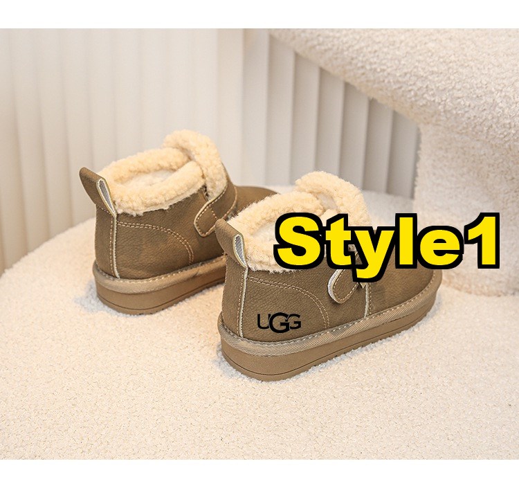 AN4637 KIDS UGG 29.99$ FJW4637 gallery