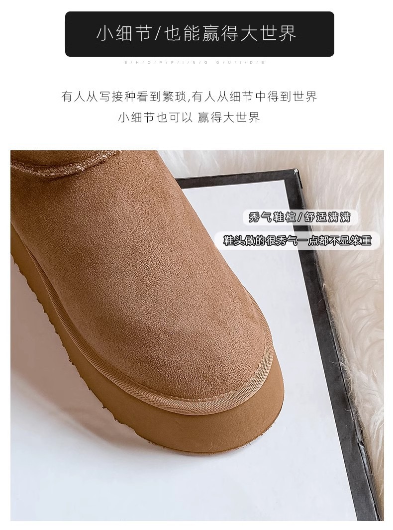 AN4652 UGG 39.99$ G6W4652 gallery