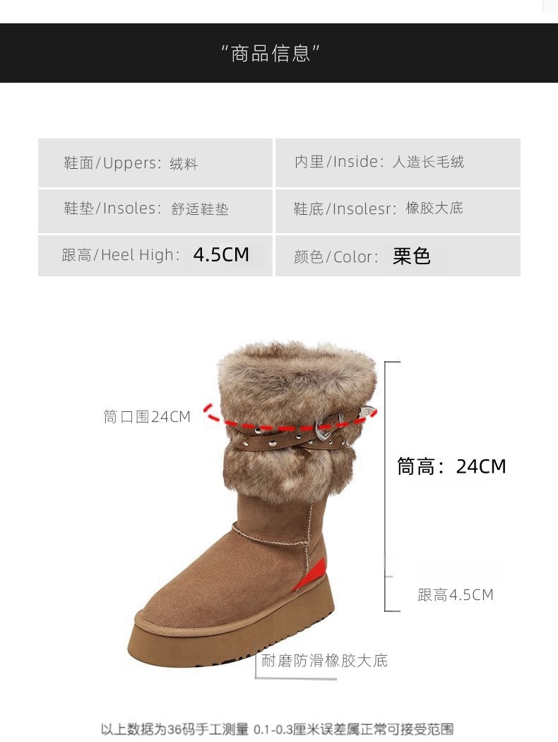 AN4652 UGG 39.99$ G6W4652 gallery