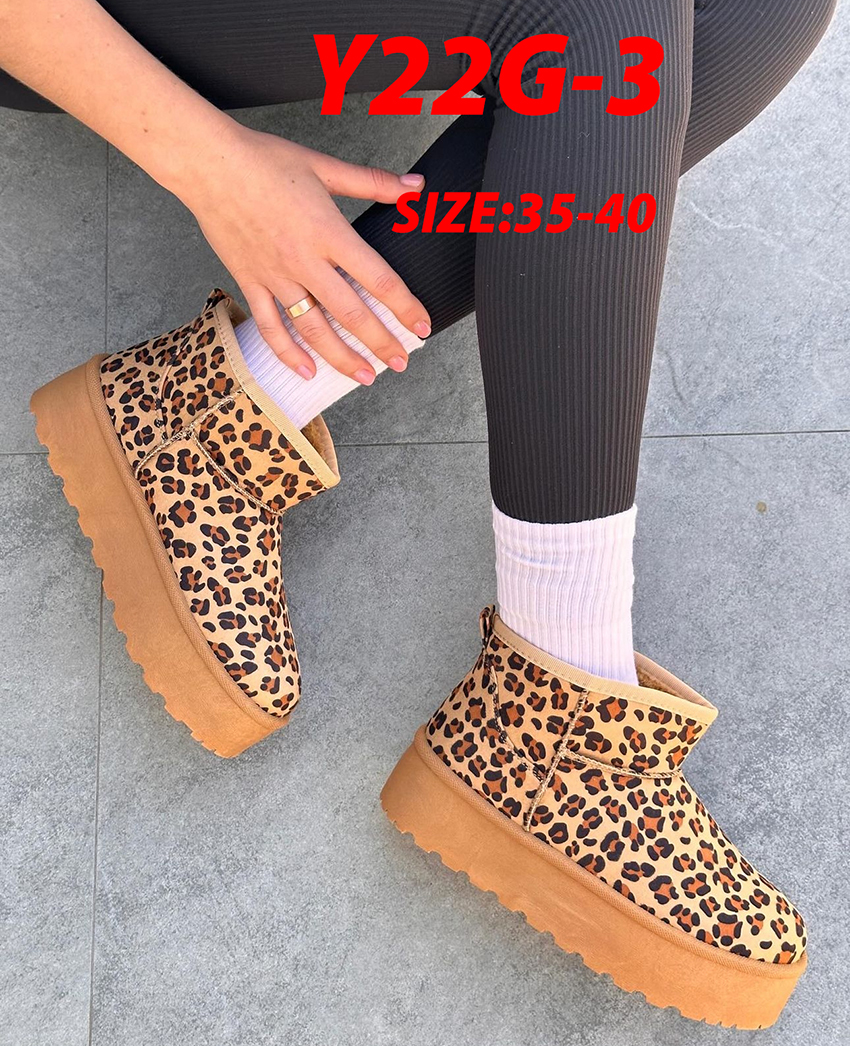 AN4664 UGG Boost 5cm 49$ gallery