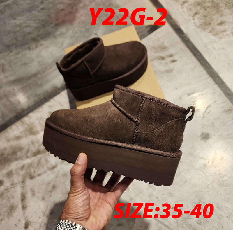 AN4664 UGG Boost 5cm 49$ gallery