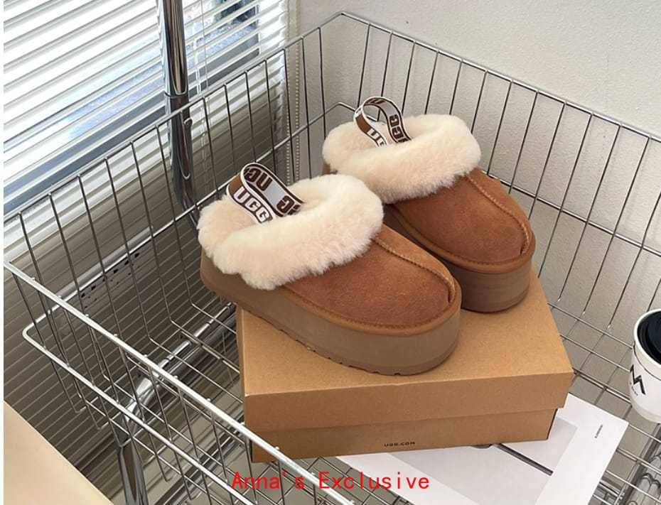 AN469 UGG 45.99$  -UG gallery