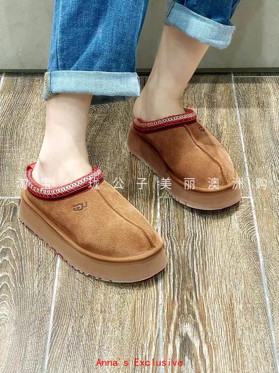 AN615 UGG 46.99$  D-UG gallery