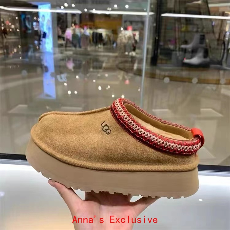 AN615 UGG 46.99$  D-UG gallery