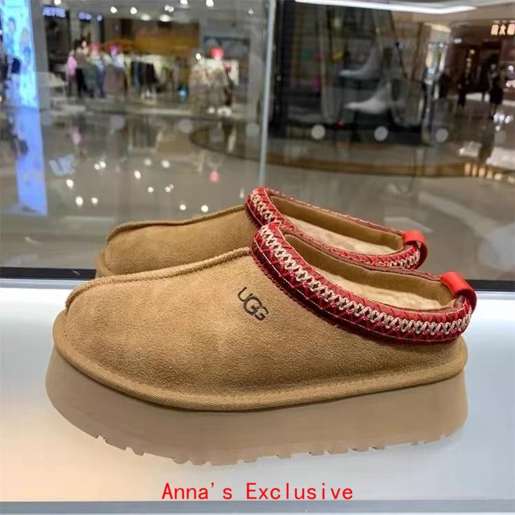 AN615 UGG 46.99$  D-UG gallery