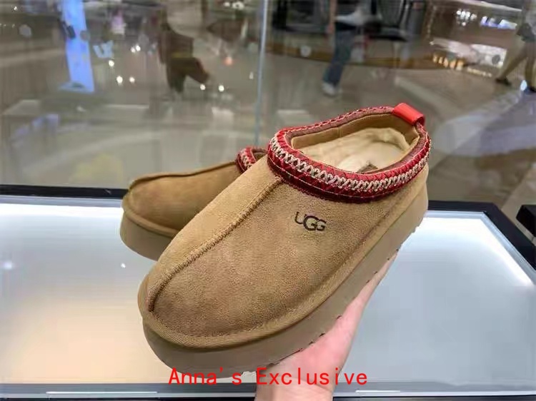 AN615 UGG 46.99$  D-UG gallery