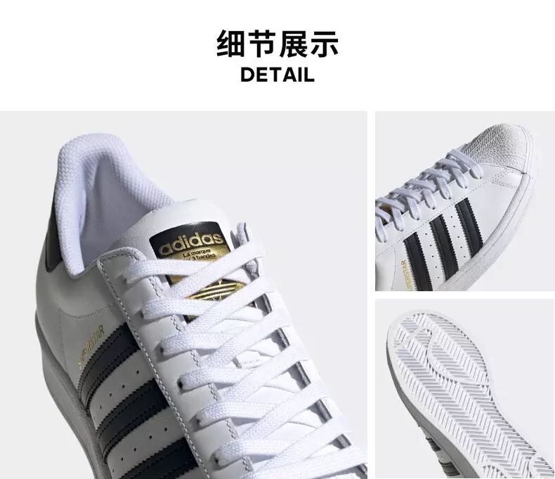 Adidas 22.55$    CODE 274-2793-R gallery