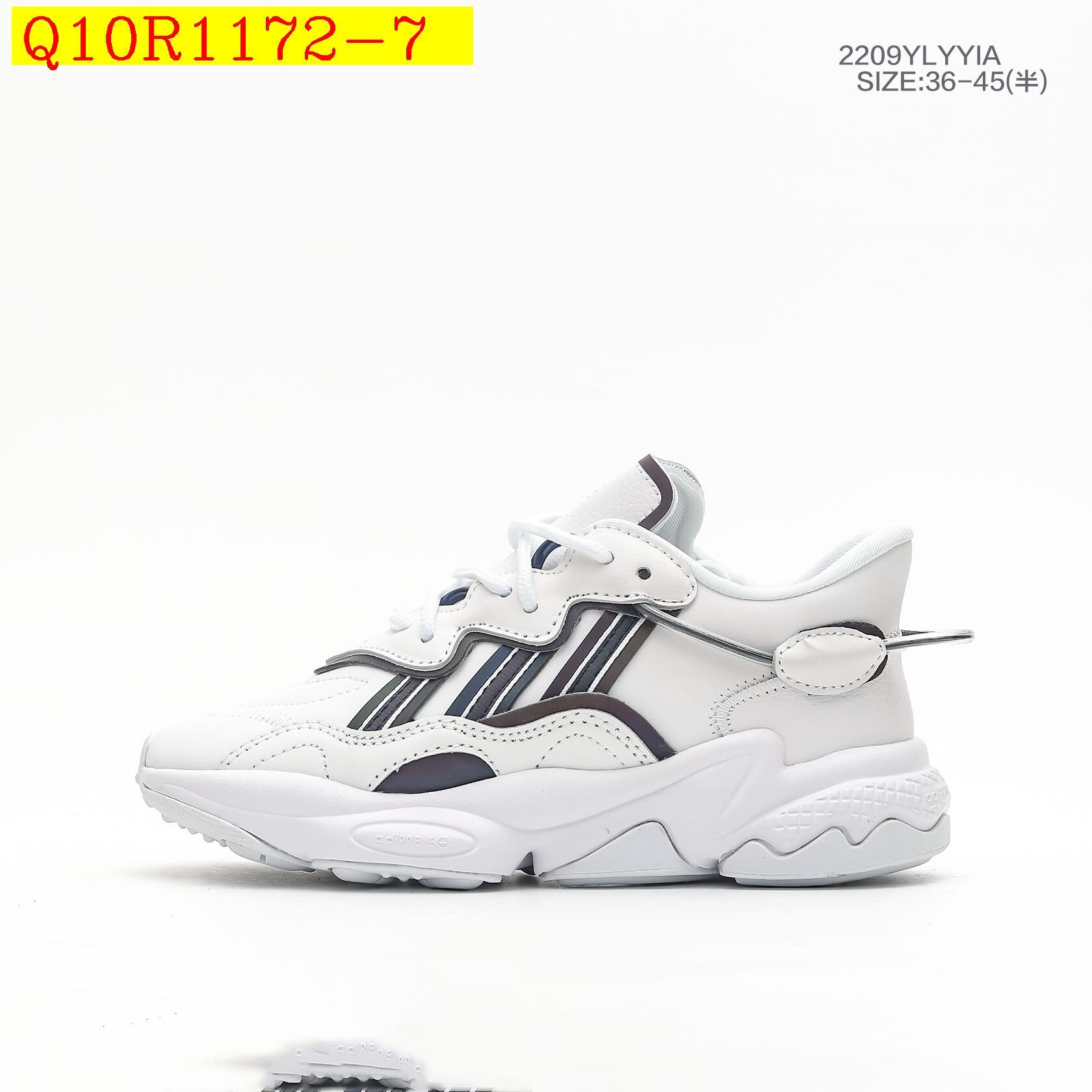 Adidas 42.86$  code 351-6401-R gallery