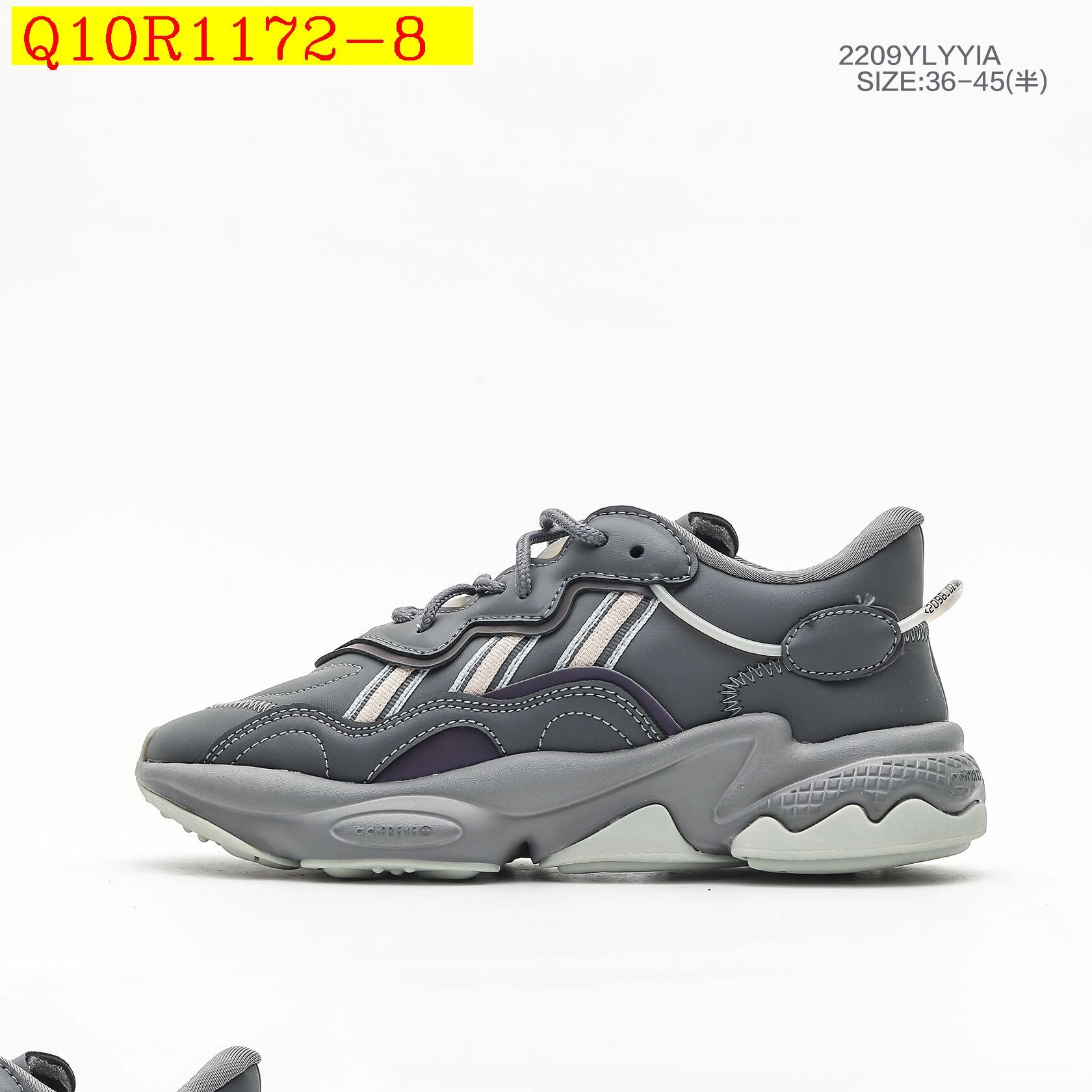 Adidas 42.86$  code 351-6401-R gallery