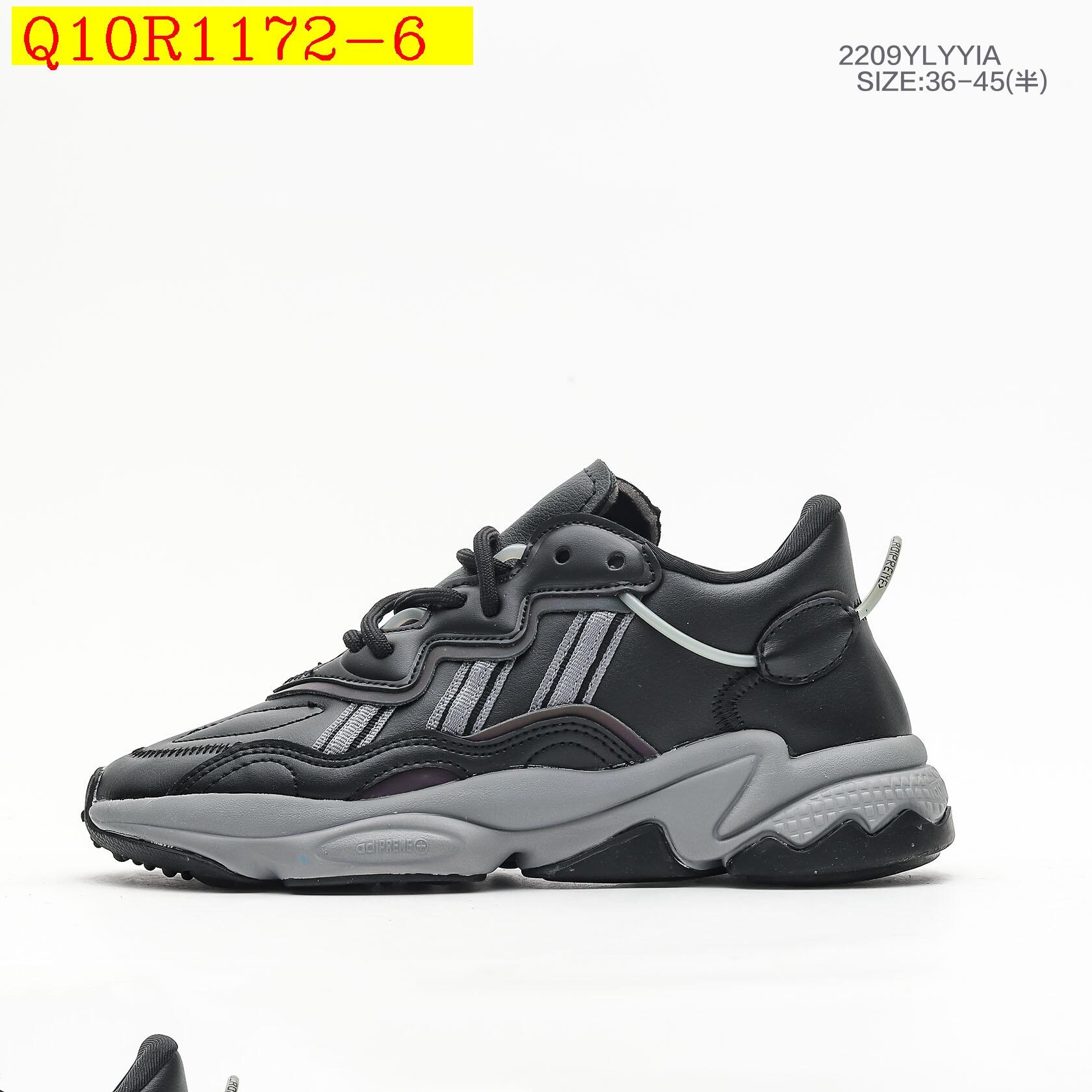 Adidas 42.86$  code 351-6401-R gallery