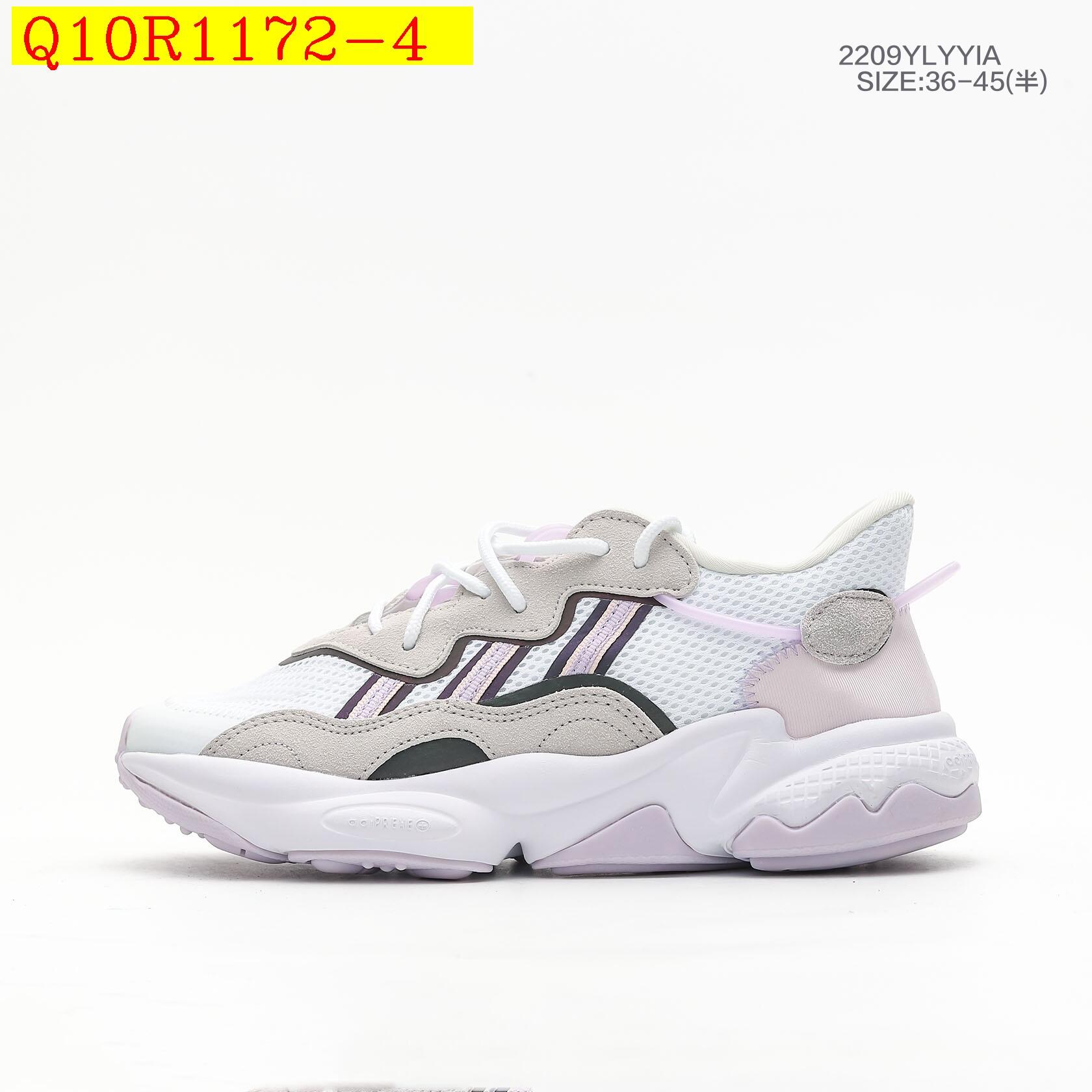 Adidas 42.86$  code 351-6401-R gallery