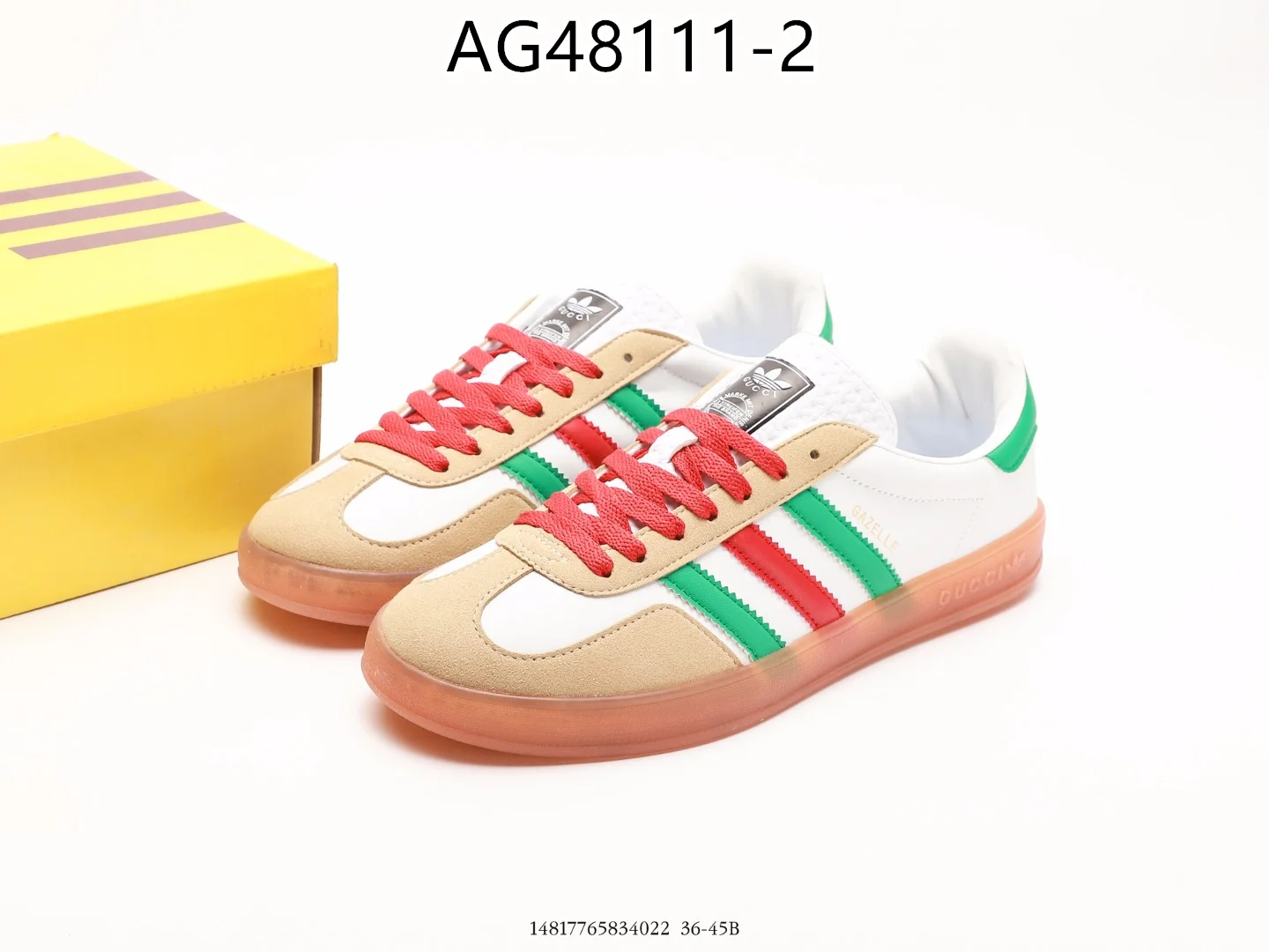 Adidas $53 gallery