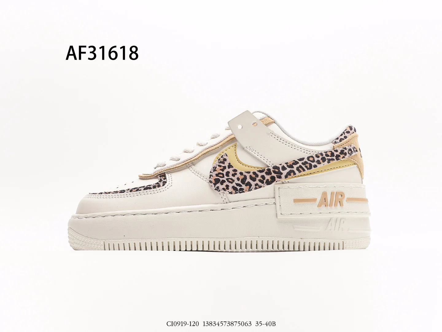 Air Force $74 gallery