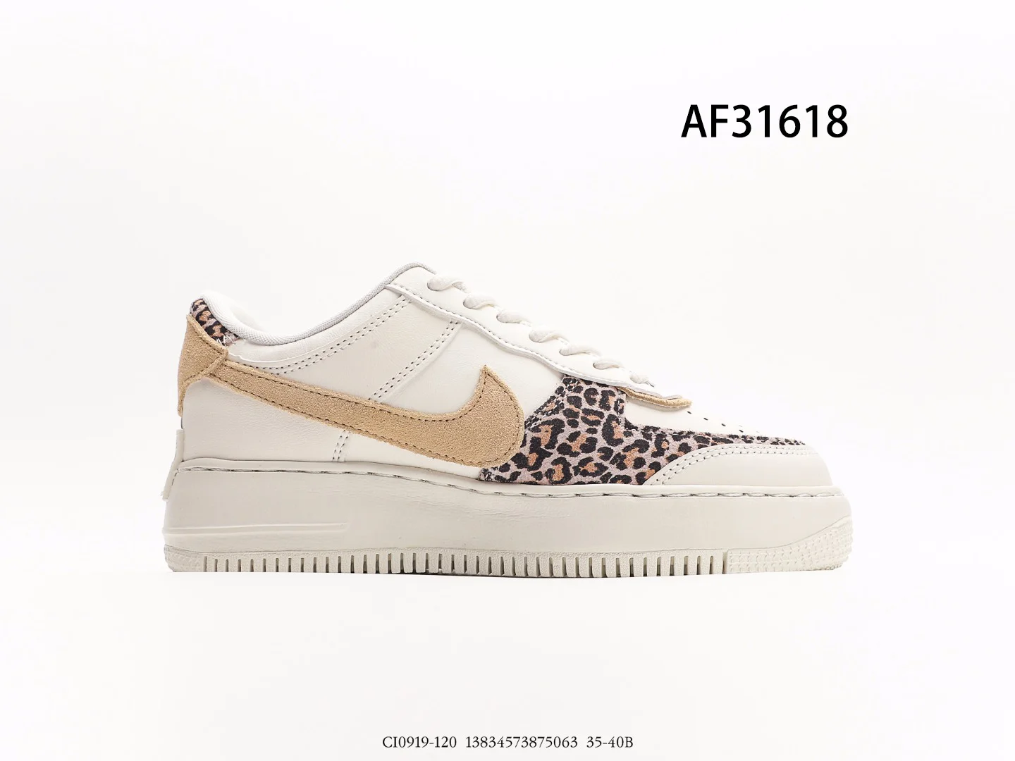 Air Force $74 gallery