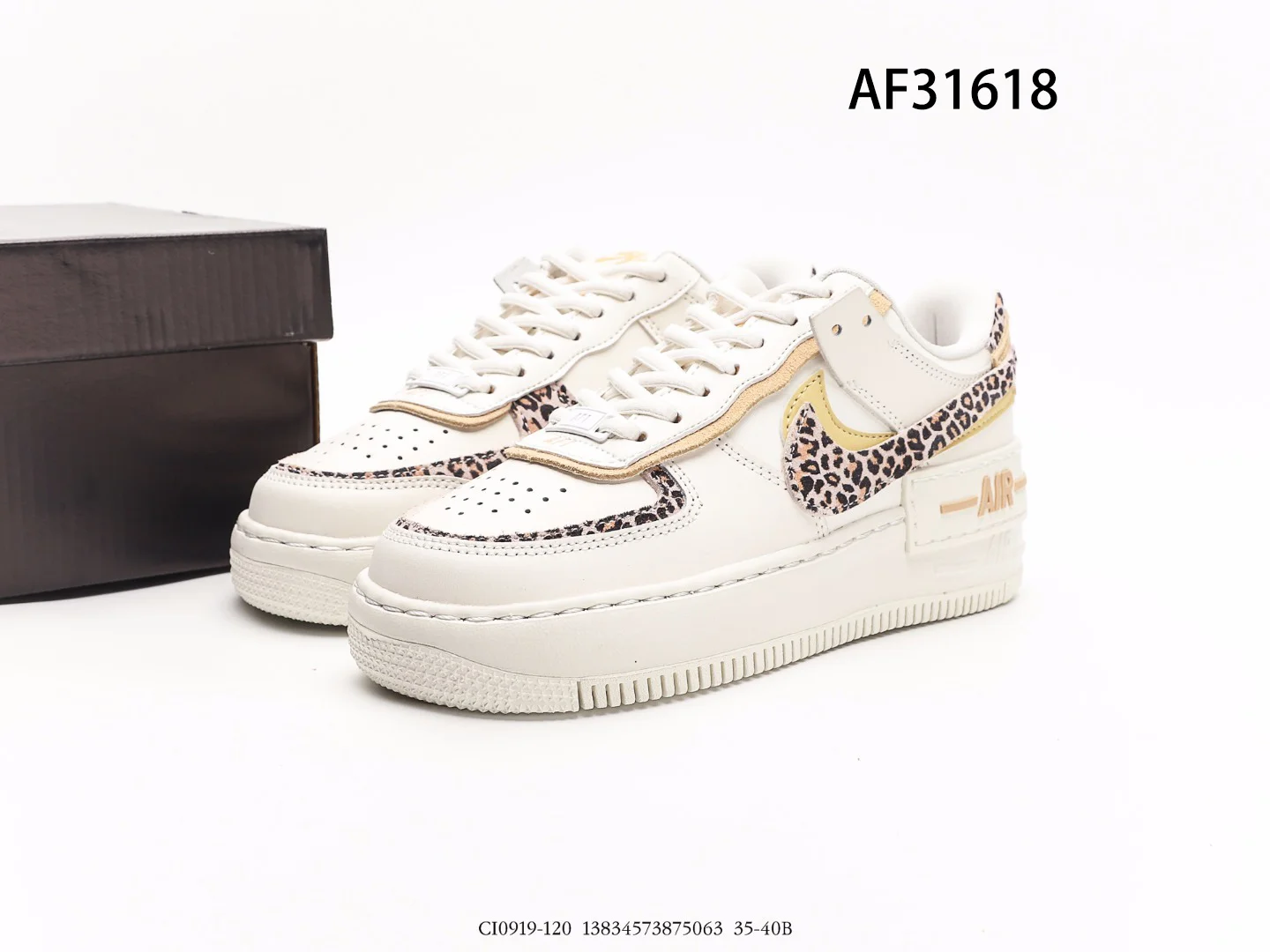 Air Force $74 gallery