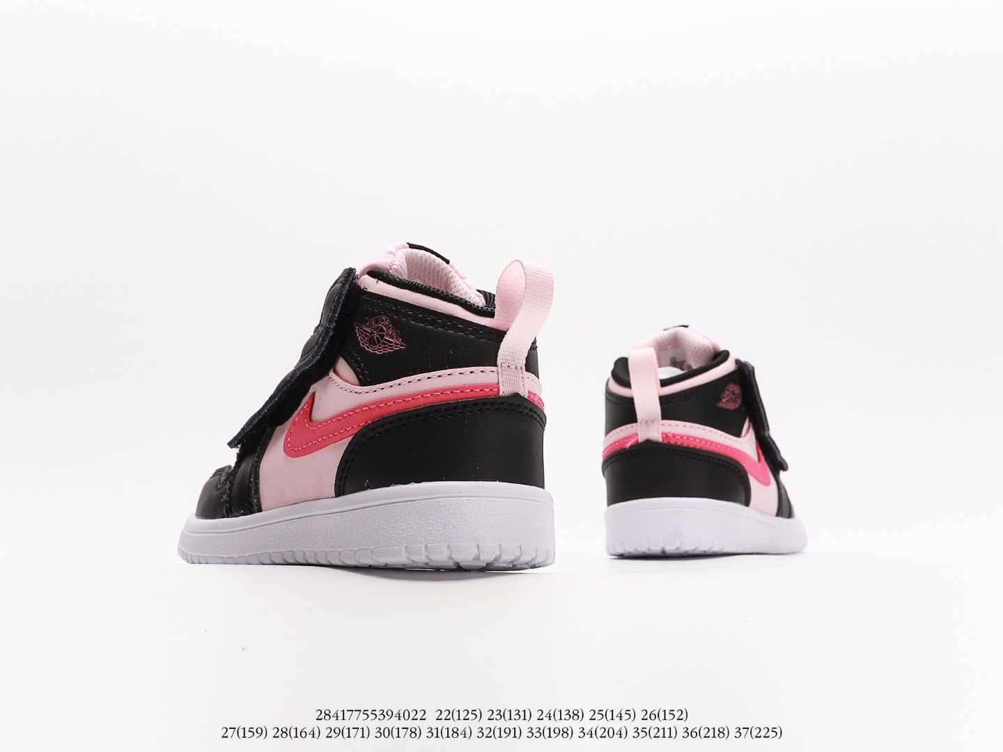 Air Jordan Kids $49 gallery