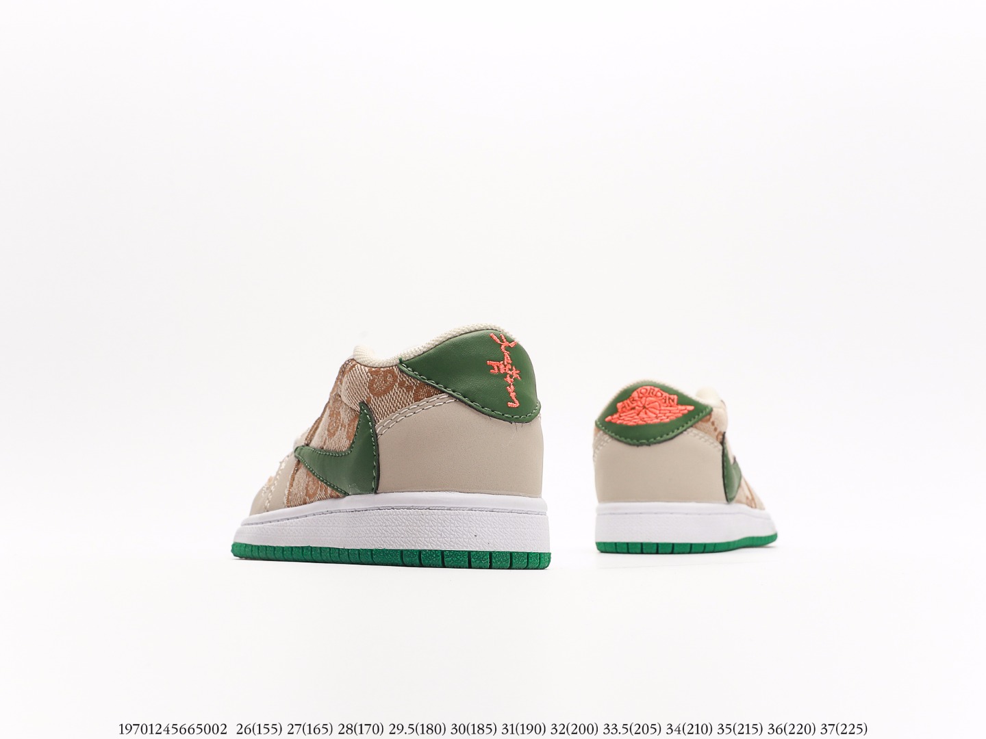 Air Jordan Kids $49 gallery