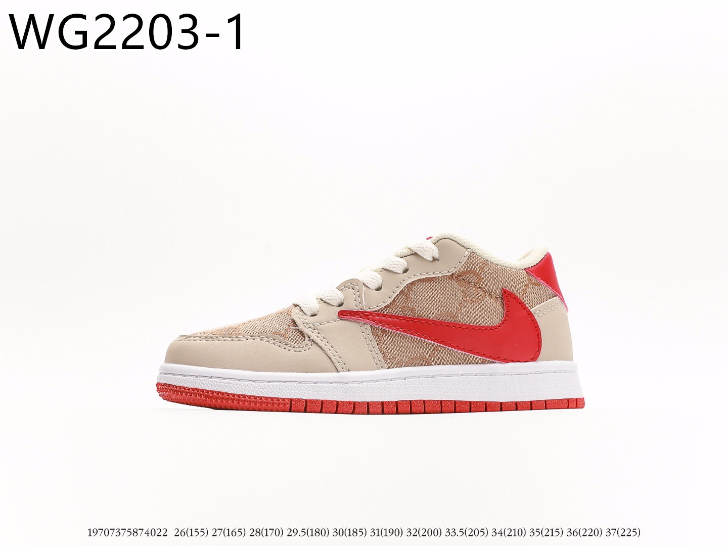 Air Jordan Kids $49 gallery