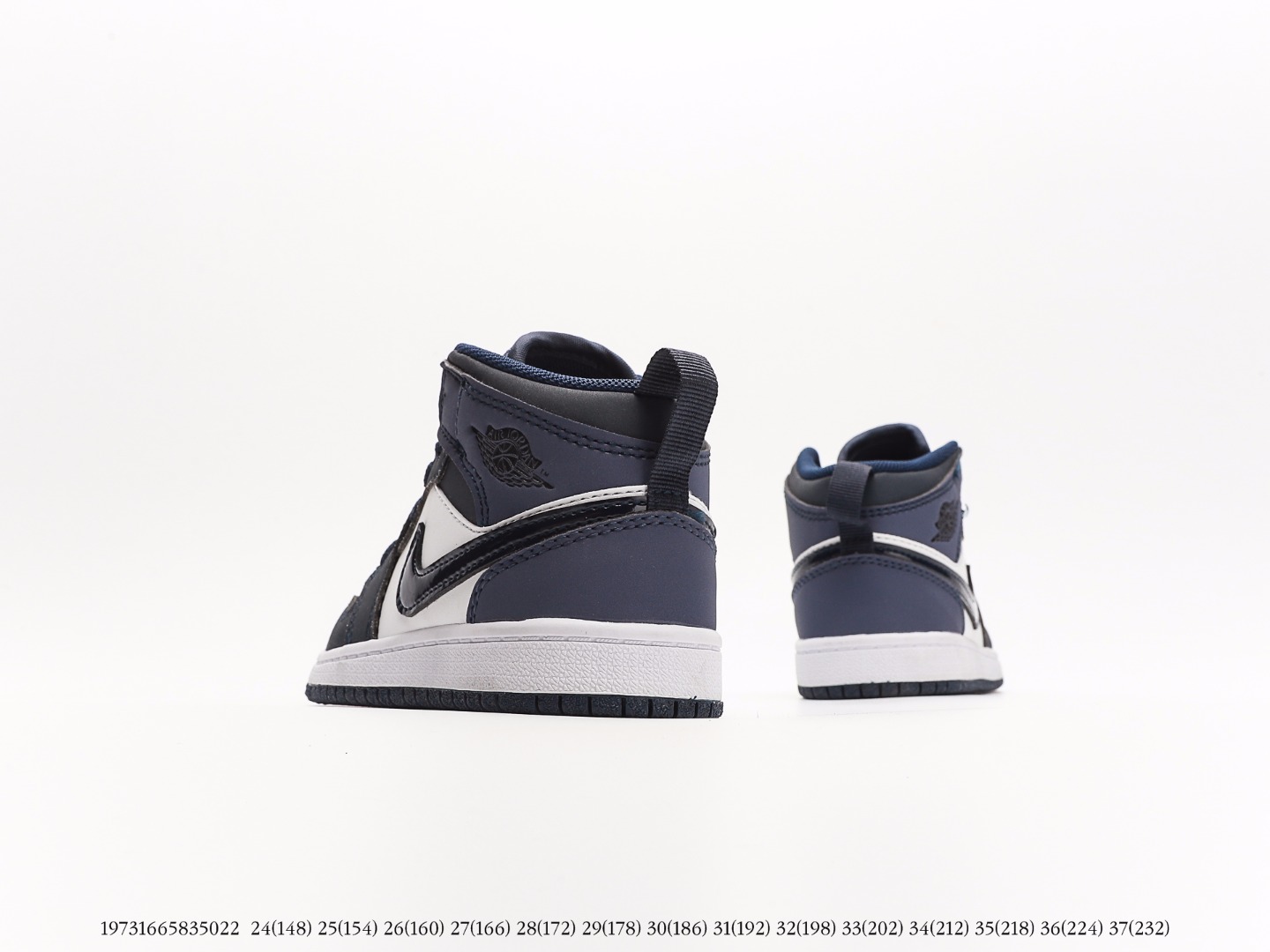 Air Jordan Kids $49 gallery