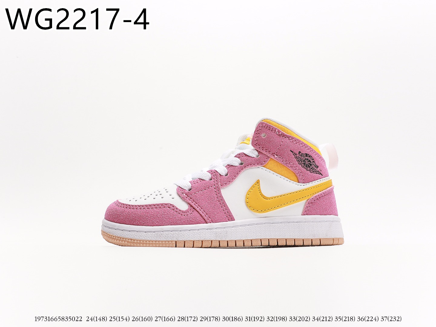 Air Jordan Kids $49 gallery