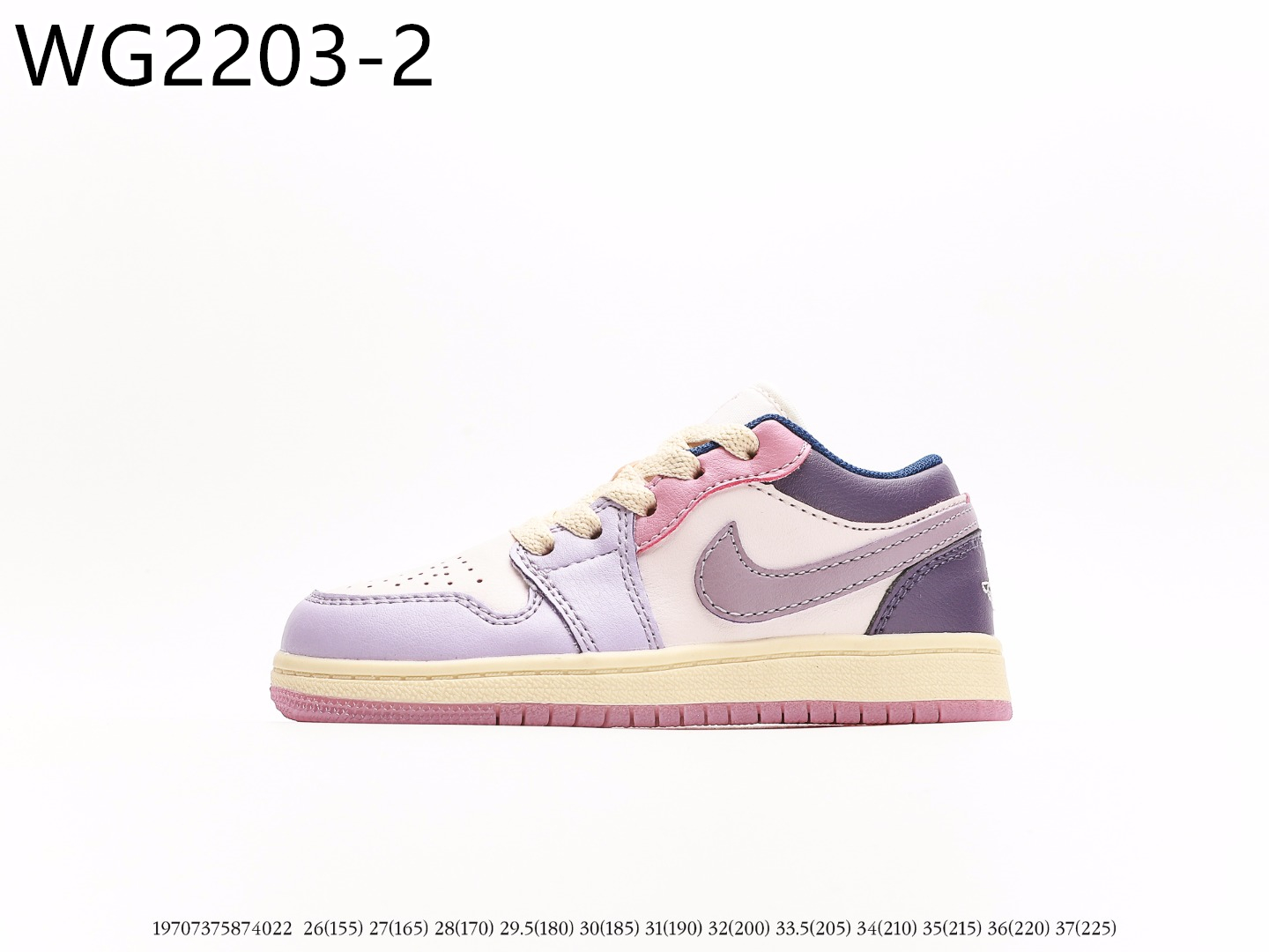 Air Jordan Kids $49 gallery