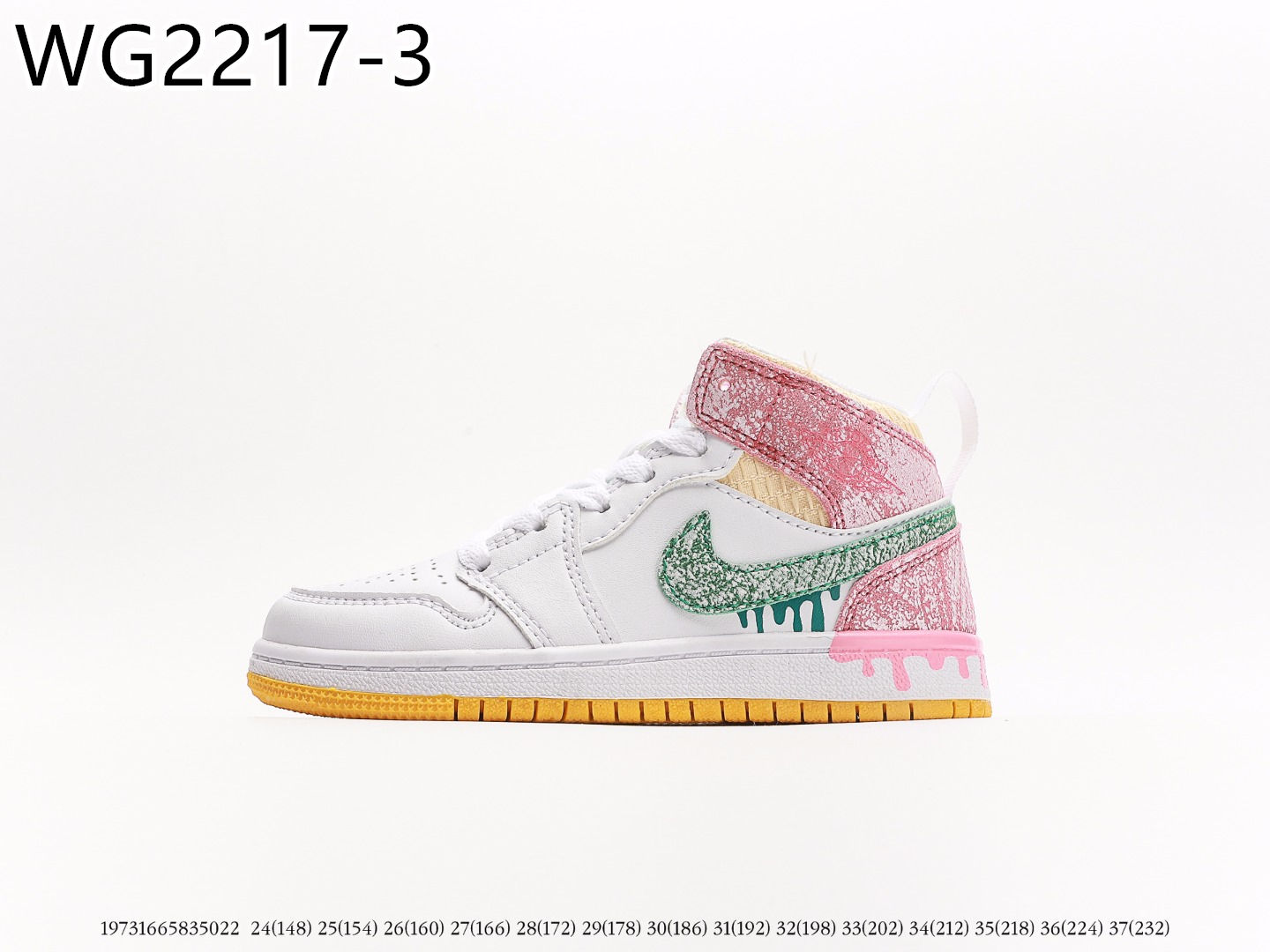 Air Jordan Kids $49 gallery