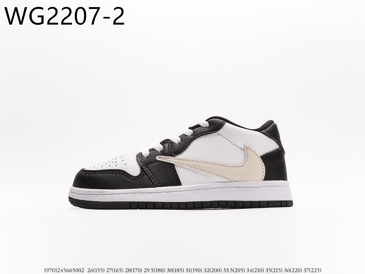 Air Jordan Kids $49 gallery