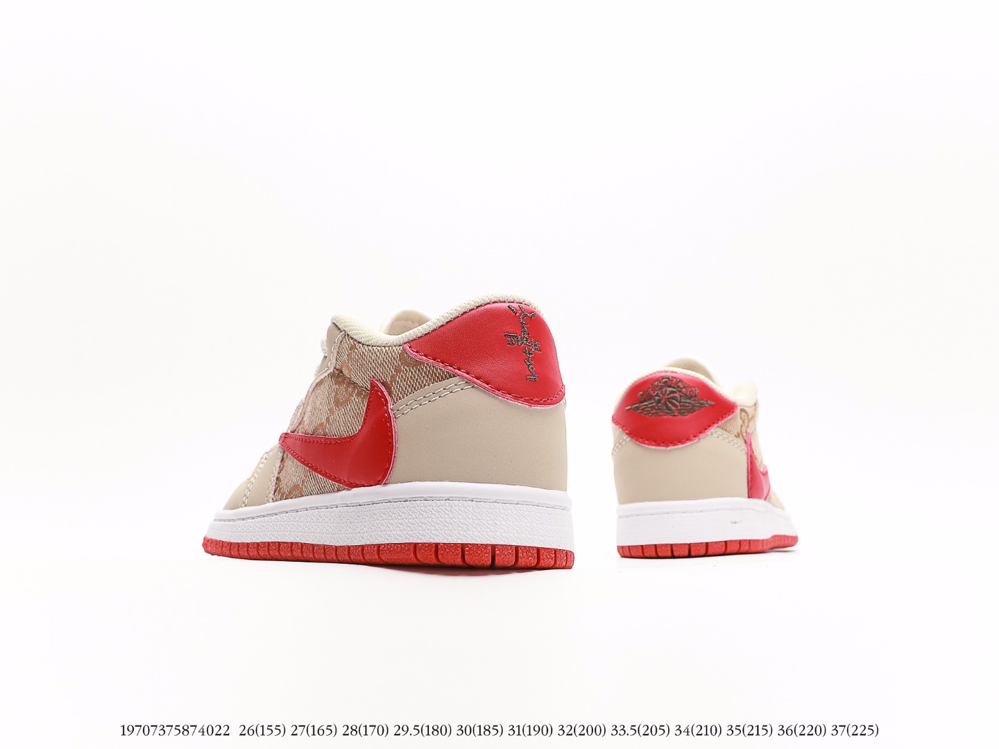 Air Jordan Kids $49 gallery