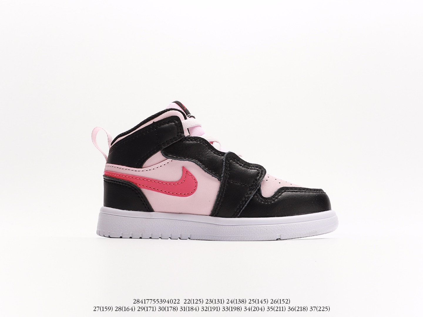 Air Jordan Kids $49 gallery