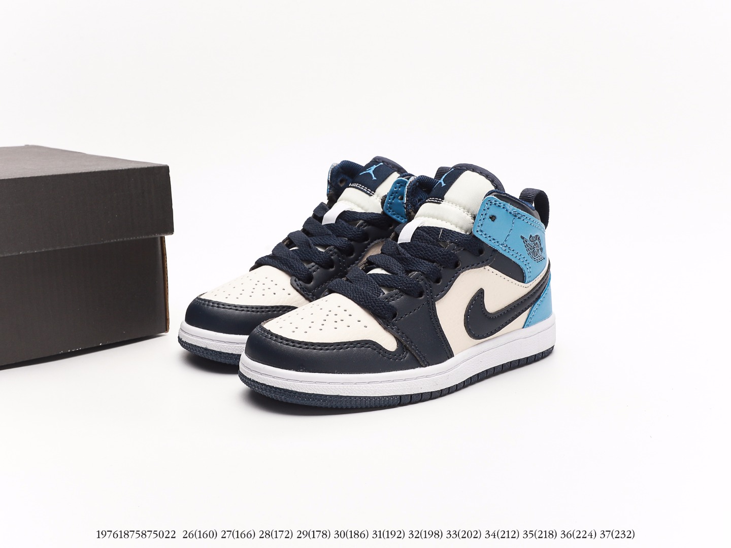 Air Jordan Kids $50 gallery