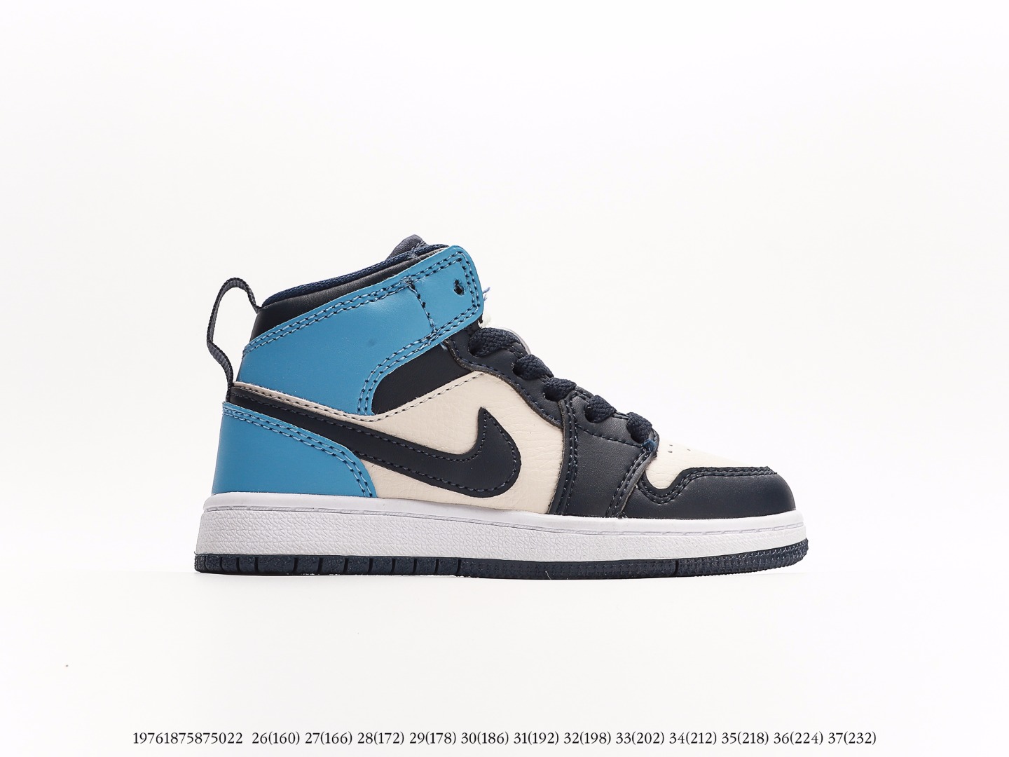 Air Jordan Kids $50 gallery