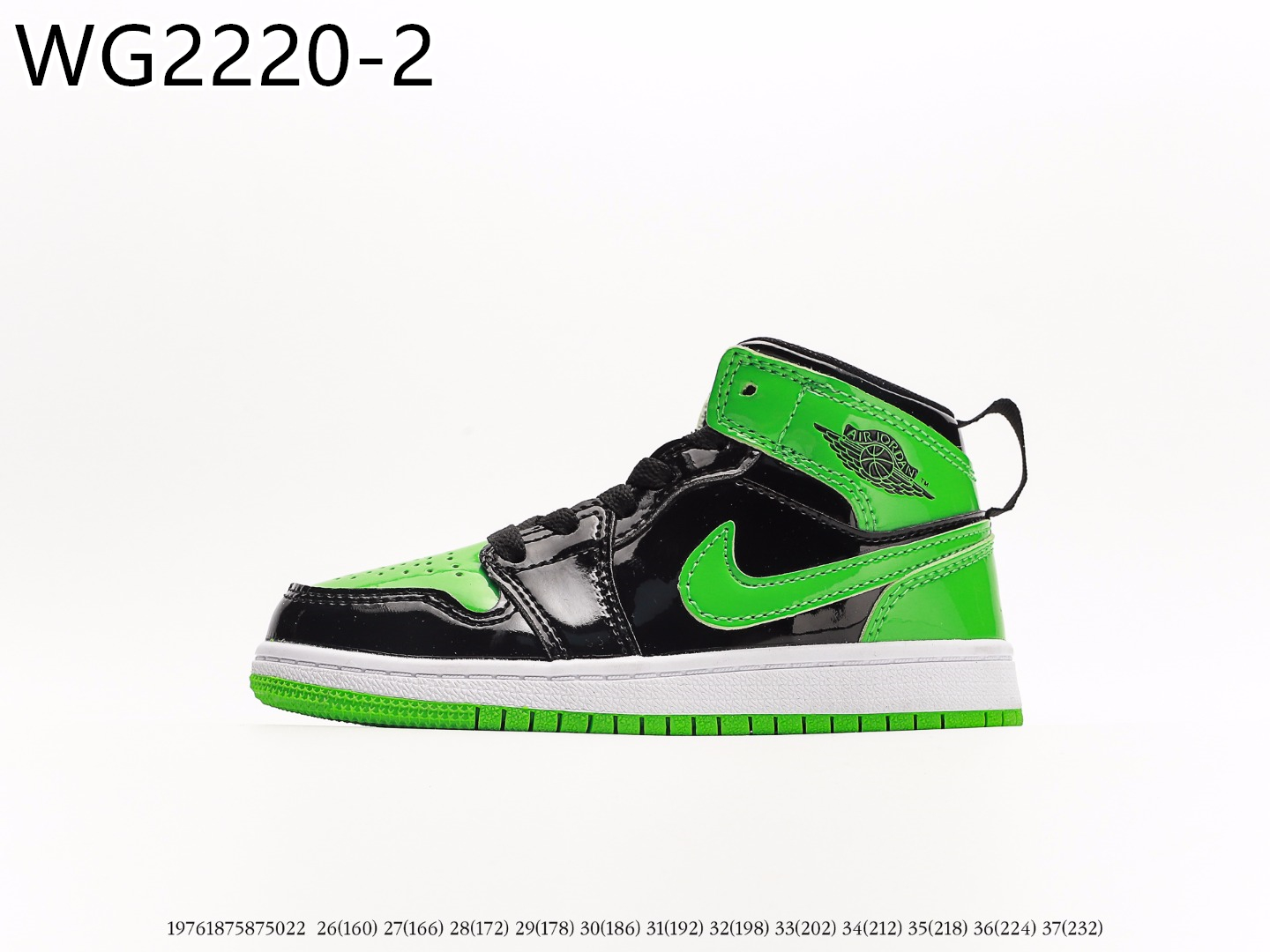 Air Jordan Kids $50 gallery