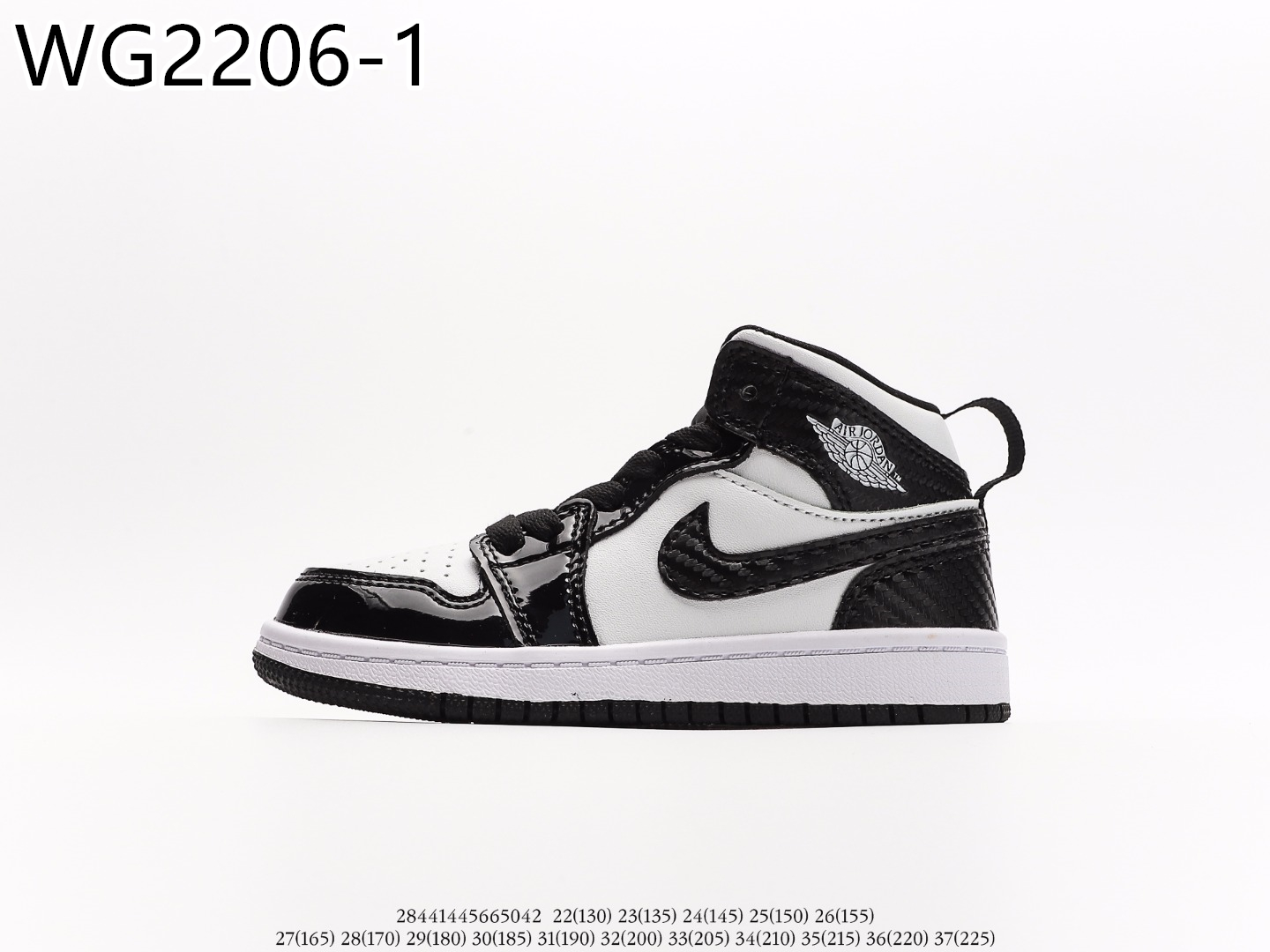 Air Jordan Kids $51 gallery